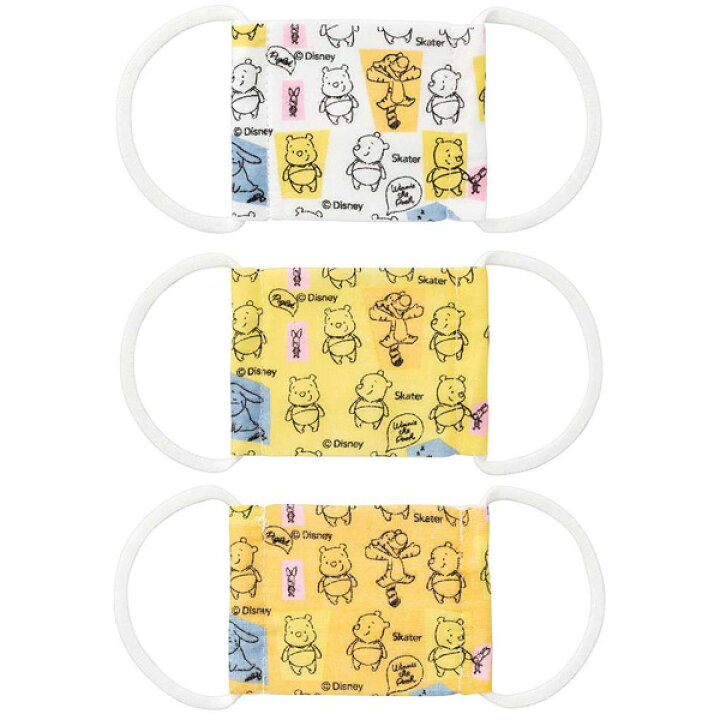 110円 ずっと気になってた キャラクター救急ばんそうこう Sサイズ 枚入り