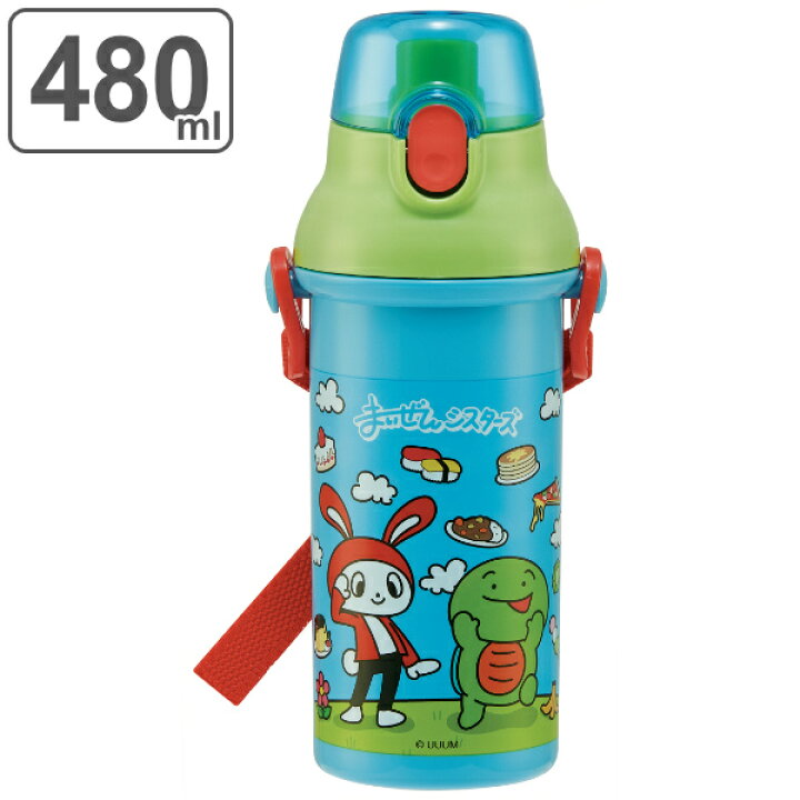 楽天市場 水筒 キッズ 480ml プラスチック 直飲み まいぜんシスターズ マイゼンシスターズ 食洗機対応 Ag 軽量 キッズ 食洗機ok 直のみ すいとう 幼稚園 保育園 子供用 ダイレクトボトル キャラクター リビングート 楽天市場店
