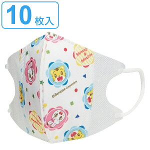 ̃}XN 10 qǂp ܂낤 18 i q }XN qǂp}XN 3w\ ԕ  ق sDz ĝ  LbY}XN LN^[ j