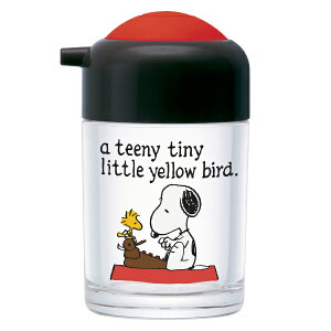 醤油差し 150ml ワンプッシュしょう油差し スヌーピー SNOOPY ( しょうゆ差し しょうゆさし 醤油入れ しょうゆ入れ 調味料 入れ 日本製 調味料さし 調味料ボトル 卓上 容器 ボトル 保管 保存 ワ