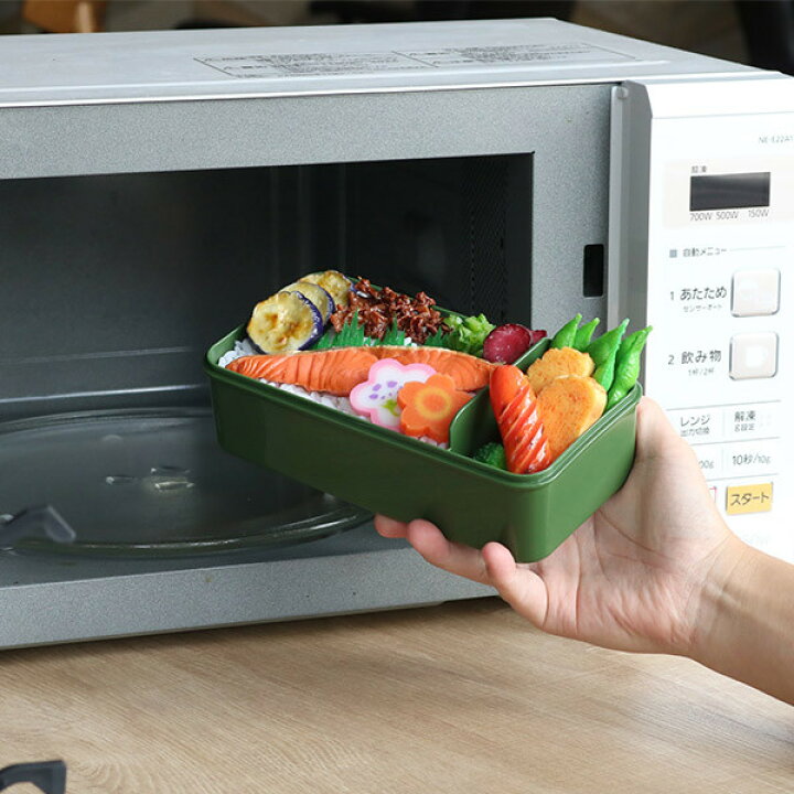 精子　弁当 楽天市場】お弁当箱 1段 870ml おかずのっけ弁当箱 ブルックリン （ 弁当箱 ランチボックス レンジ対応 食洗機対応 大容量 男子 レンジOK  食洗機OK お弁当 弁当 一段 仕切り付き ランチベルト付き ドーム蓋 男性 ） : リビングート 楽天市場店