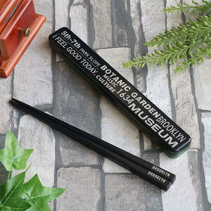 Zbg R 19.5cm   ̖Ȃ ubN i H@Ή  ͂ Jg[ Zbg AG  H@OK 19.5Z` Ȃ ٓp gє ٓ ٓ ^ gїp