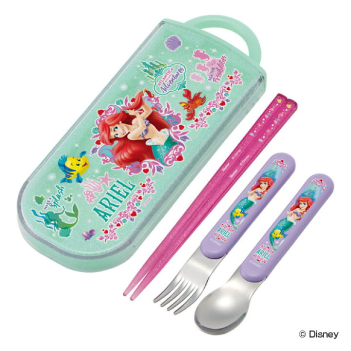 楽天市場 トリオセット 抗菌 箸 スプーン フォーク リトル マーメイド アリエル リトルマーメイド 食洗機対応 カトラリーセット お箸 Ag 子供 日本製 食洗機ok スライド式 カトラリー お弁当 弁当 幼稚園 保育園 給食 キッズ リビングート 楽天市場店