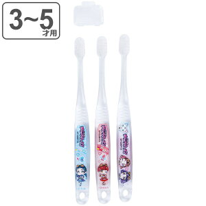 uV q p 3{Zbg NA rbF×m LLp[YI i 3`5 qpuV 炩 LbY p 3{ Lbvt uVLbv 14.5cm 炩  d