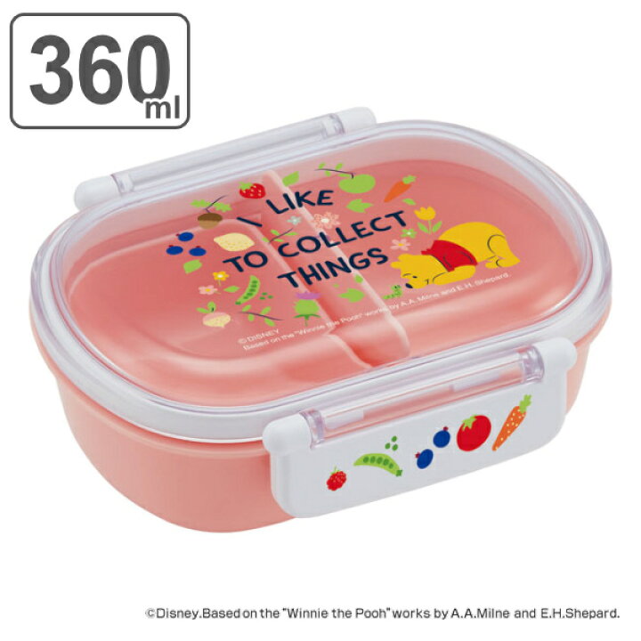 楽天市場 お弁当箱 1段 360ml 抗菌 ふわっと くまのプーさん Lovegrow 小判型 プーさん 食洗機対応 レンジ対応 弁当箱 ランチボックス Ag キッズ 子供 食洗機ok レンジok お弁当 弁当 一段 中子付き 仕切り付き 幼稚園 保育園 リビングート 楽天市場店 楽天市場 お弁当箱 1段 360ml 抗菌 ふわっと くまのプーさん Lovegrow 小判型 プーさん 食洗機対応 レンジ対応 弁当箱 ランチボックス Ag キッズ 子供 食洗機ok レンジok お弁当 弁当 一段 中子付き 仕切り付き 幼稚園 保育園 リビングート 楽天市場店