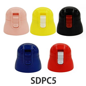 Lbv  SDPC5 p pbLt i Lbvjbg jbgLbv W ӂ t^ ̂ pp[c pi Ή p i p[c SDPC5p SDPC5p j