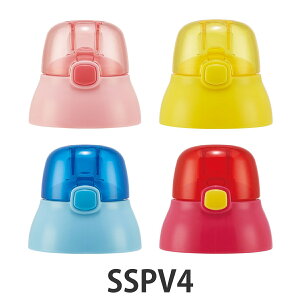 Lbv  SSPV4 p pbLt i Lbvjbg jbgLbv W ӂ t^ ̂ pp[c pi Ή p i p[c SSPV4p SSPV4p j