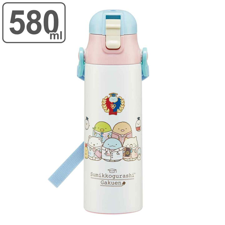 楽天市場 水筒 580ml ステンレス 直飲み 軽量 すみっコぐらし 学園 保冷 ステンレスボトル ワンタッチボトル ダイレクトボトル ワンプッシュ 子供 直のみ 軽い ワンタッチ ショルダーベルト 幼稚園 保育園 キッズ リビングート 楽天市場店 楽天市場 水筒 580ml ステンレス 直飲み 軽量 すみっコぐらし 学園 保冷 ステンレスボトル ワンタッチボトル ダイレクトボトル ワンプッシュ 子供 直のみ 軽い ワンタッチ ショルダーベルト 幼稚園 保育園 キッズ リビングート 楽天市場店