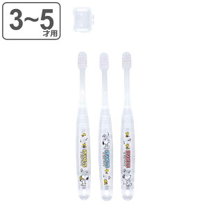 uV q NA 3{Zbg p 3-5 PEANUTS Xk[s[ i SNOOPY 3`5 puV qpuV 炩 3{ LbY LN^[ uVLbv 炩  dグ