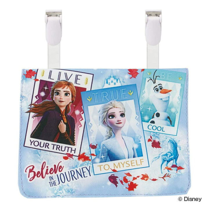 おでかけポケット アナと雪の女王2 付けポケット 移動ポケット ディズニー ( ポケットポーチ お出かけポケット クリップ ポーチ ハンカチ ティッシュ 小学生 園児 ポシェット お出かけ ポケット アナ雪 キャラクター ) リビングート アナと雪の女王 2
クリップ付 おでかけ ポケット