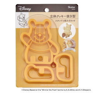 クッキー型 お菓子作りツール キャラクターの人気商品 通販 価格比較 価格 Com