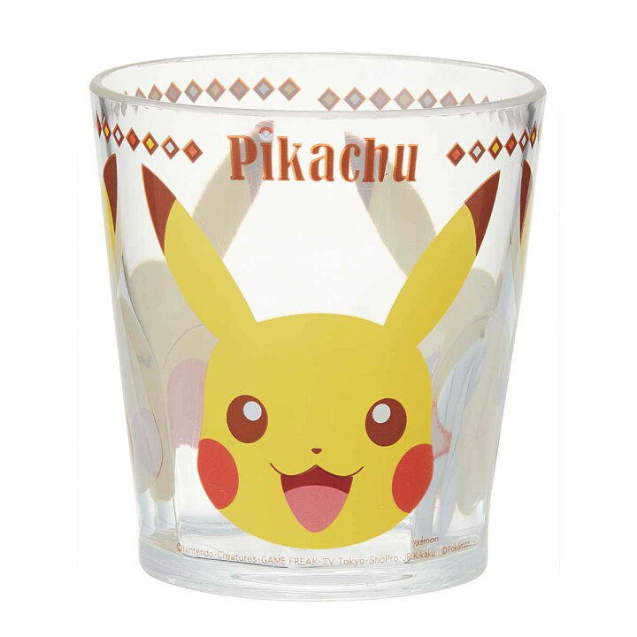 楽天市場 コップ 280ml ポケットモンスター ピカチュウ プラスチック カップ タンブラー アクリルコップ アクリルカップ プラコップ 割れにくい 子ども用 アクリル製 取っ手なし 子ども キャラクター かわいい ポケモン リビングート 楽天市場店 楽天市場 コップ 280ml ポケットモンスター ピカチュウ プラスチック カップ タンブラー アクリルコップ アクリルカップ プラコップ 割れにくい 子ども用 アクリル製 取っ手なし 子ども キャラクター かわいい ポケモン リビングート 楽天市場店