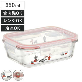 保存容器 ガラス M 650ml ムーミン キッチン （ ガラス保存容器 電子レンジ対応 食品保存容器 冷凍対応 食洗機対応 4点ロック ガラス製容器 ガラス容器 ガラス製保存容器 硝子容器 保存 容器 耐熱ガラス 650 おしゃれ ）