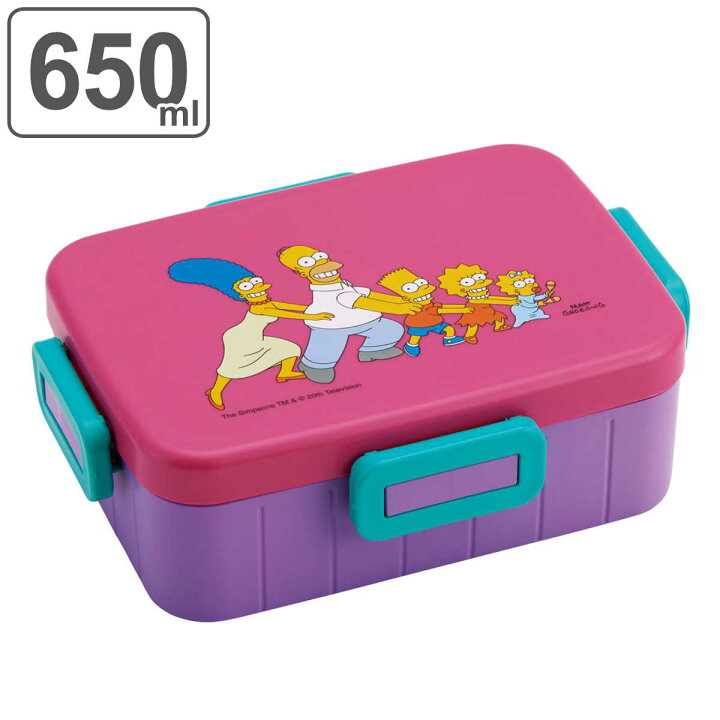 楽天市場】弁当箱 1段 650ml 抗菌4点ロック The Simpsons （ ザ 