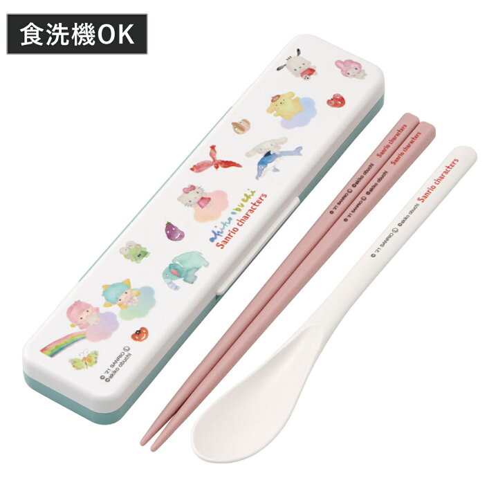 楽天市場】コンビセット 抗菌 箸 スプーン 18cm サンリオ 