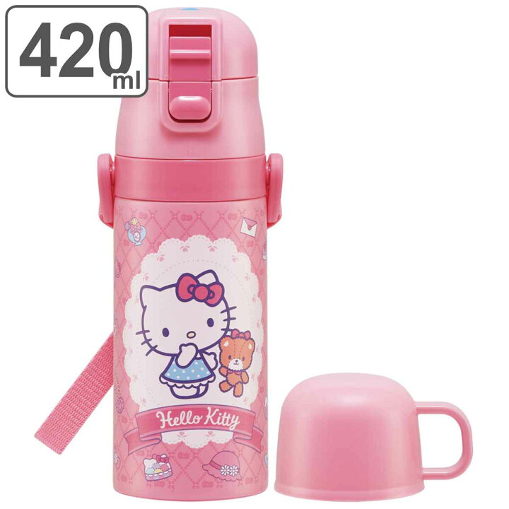 楽天市場 水筒 キッズ 4ml ステンレス 2way 直飲み コップ ハローキティ おしゃれガール 送料無料 キティ 保冷 保温 ステンレスボトル コップ飲み ワンプッシュ 軽量 子供 直のみ 子供用水筒 軽い ワンタッチ 幼稚園 保育園 リビングート 楽天市場店