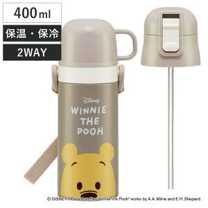  400ml 350ml qp2Way{g ܂̃v[ i v[ ۉ ۗ ^b` Rbv Xg[{g XeX{g 2way q vbV y qp ct ۈ牀 j