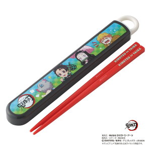 鬼滅の刃 セット お箸の人気商品 通販 価格比較 価格 Com