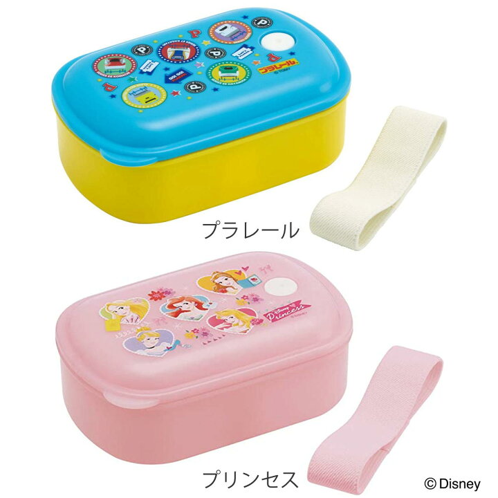 送料無料 激安 お買い得 キ フト 弁当箱 子供 1段 360ml 抗菌 キャラクター お弁当箱 ランチボックス 食洗機対応 レンジ対応 一段 銀 Ag キッズ Discoversvg Com 送料無料 激安 お買い得 キ フト 弁当箱 子供 1段 360ml 抗菌 キャラクター お弁当箱 ランチボックス 食洗機対応 レンジ対応 一段 銀 Ag キッズ Discoversvg Com
