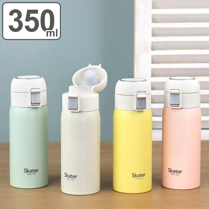 楽天市場】水筒 350ml ステンレス ワンタッチ くすみカラー （ 保温 