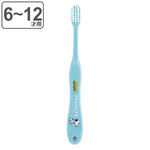 uV q wp 6-12 PEANUTS Xk[s[ i SNOOPY qpuV qǂpuV wpuV 15.5cm 炩  ݂  H wZ w iv Lb