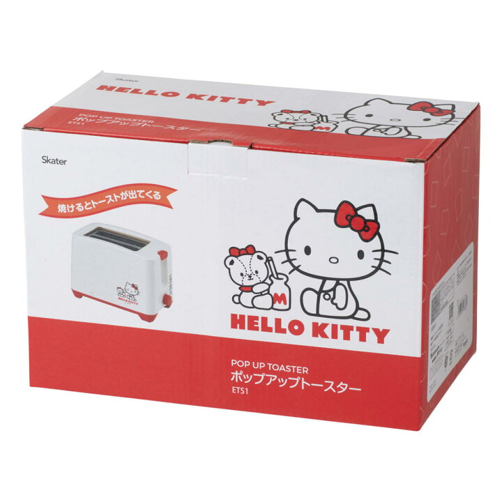 楽天市場】ポップアップトースター 2枚焼き 小型 ハローキティ 