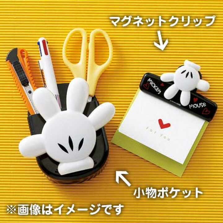 楽天市場】□在庫限り・入荷なし□小物ポケット ハローキティ KITTY 