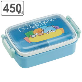 弁当箱 1段 450ml 抗菌 ふわっと タイトランチ トム＆ジェリー まんが （ トムとジェリー お弁当箱 ランチボックス 食洗機対応 レンジ対応 一段 キッズ 食洗機OK レンジOK お弁当 弁当 ドーム蓋 仕切り付き 子供 ）