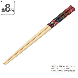  q 21cm p | i  ͂ nV qp qp Jg[ | LbY WjA LN^[ ~ߕt  wZ H j