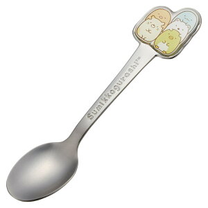 すみっコぐらし 食器 スプーンの人気商品 通販 価格比較 価格 Com