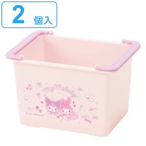 楽天市場】melody basketの通販