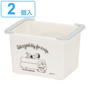  d˂~joXPbg 2 ACh i 11.7×s8.4×7.8cm [ ~j oXPbg P[X h [P[X [ oXPbg [{b