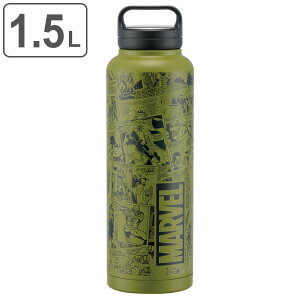 ۗ 1500ml 1.5L XN[nh}O{g MARVEL i  }[x  ۉ }O{g XeX{g e XeX ̂ _CNg{g L ^d\ }
