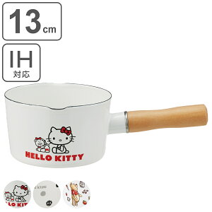  z[[ ~Np 13cm LN^[ i ^Cj[` ܂낭낷 ܂̃v[  Ȃ Ў IHΉ KXΑΉ  Ή z[[ ق낤  z[[  