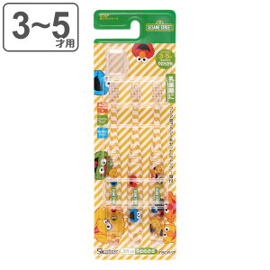 uV 3{Zbg ZT~Xg[g i qp ͂Ԃ炵 Ԃ炵 nuV 3{ Zbg Lbv 1t LN^[ p cp q ǂ 3 4 5 NAuV 炩 j