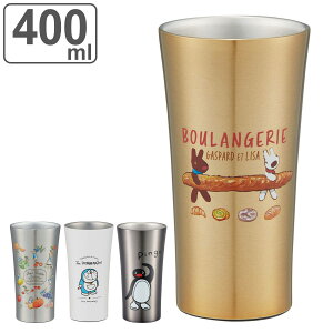 ^u[ 400ml XeX LN^[ i h TƃKXp[ s[^[rbg sO[ XeX^u[ ۉ ۗ Jbv Rbv XeX ^w\ zbg A