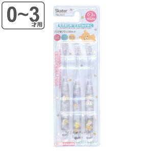 uV q 3{Zbg bN}xr[ p LN^[ 0`3 i qp ǂ  炩 nuV 15cm 3{ ͂Ԃ炵 puV 炩   ͂