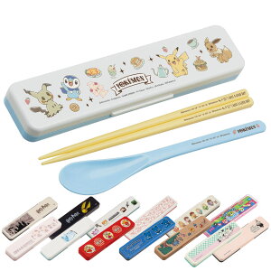 RrZbg RۃRrZbg LN^[ i n[|b^[ }CN LeB |P hiEB\ XC}[  Ah[Ug}B H@Ή  Xv[ ̖