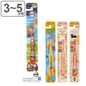 uV p q LN^[ 3`5 i Sł̐nCsr ZT~Xg[g gg ̑} qpuV  炩 RpNgwbh  j