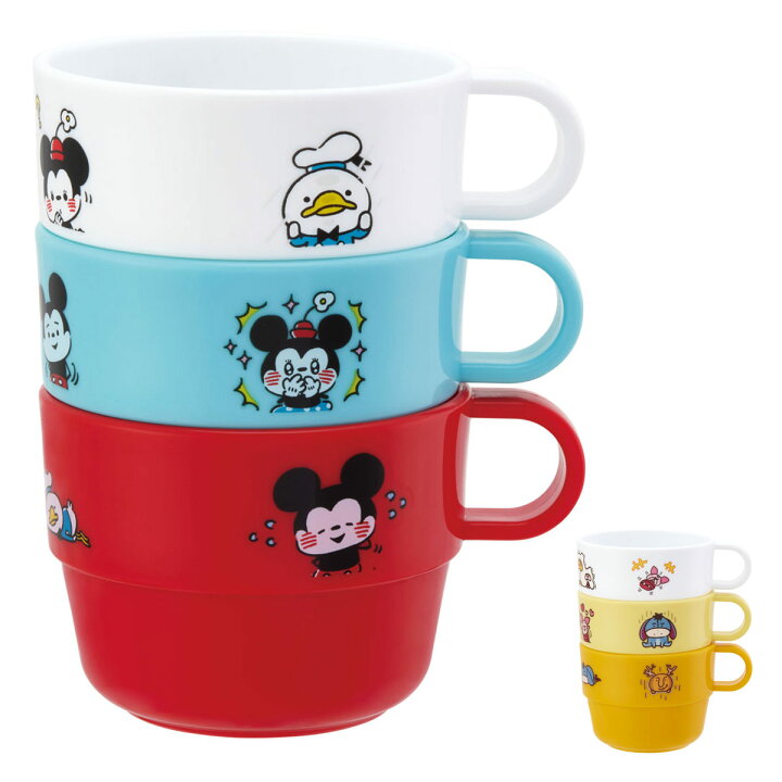 楽天市場】コップ スタッキングコップ 3個組 220ml ケース付き  