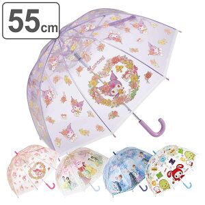 P 55cm v~Arj[P LN^[ i fBYj[vZX }CfB N~ AiƐ̏ ܂VX^[Y rj[P JT P JP P Au  蓮