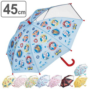 P 45cm qǂpP45cm LN^[ i pEpg[ ̃W[W [~ fBYj[vZX J[Y g WF[ AG qp t  蓮J P SJo[t