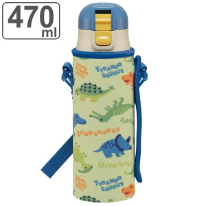  _CNgXe{g 470ml Jo\t LN^[ i  ۗ XeX{g vbV{g q  ct ۈ牀 qp y _CNg{g qǂ L