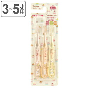 uV NA 3{Zbg 3`5 LN^[ i ݂R炵 qp ͂Ԃ炵 Ԃ炵 nuV 3{ Zbg Lbv 1t p cp q ǂ 3 4 5 NAuV 