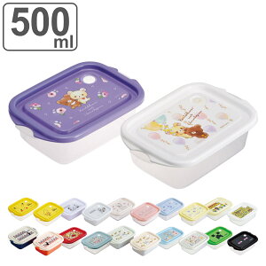 ٓ V[e R V[{bNX M 2Zbg LN^[ i h LeB ̑} XC}[ gg |P sJ`E }CN uE ~jIY bN} 