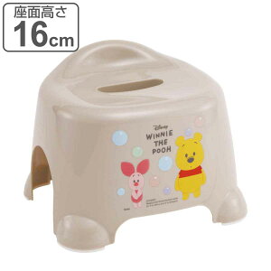 風呂椅子 ベビー風呂イス プーさん プチフレ ( バスチェア 浴室椅子 バススツール 腰かけ お風呂グッズ 幼児 座面高16 バス用品 子供 くまのプーさん ベビー お風呂 )