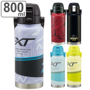  800ml nht_CNg{g ۗp LN^[ i XpC_[} Xk[s[ ~Ym ^b` XeX{g q vbV  _CNg{g 800 L 