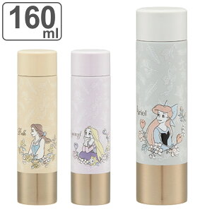  160ml v`XeX}O{g LN^[ i vZX AG vcF x  }O{g ~j{g XN[ XeX{g y q _CNg{g }O