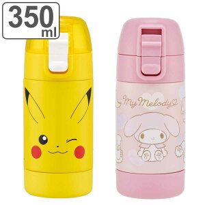  350ml XeXw_CNg{g LN^[ i }CfB sJ`E vbV  ^b` }O{g 퉷 N hN XeX{g y _CNg{