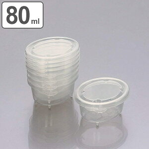 ۑe H~jV[e M 80ml 5Zbg I[o^ n[h^Cv i dqWΉ vX`bNۑe Ⓚ ۑ H u j